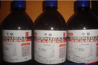 甲醇含量测定——客户检测案例