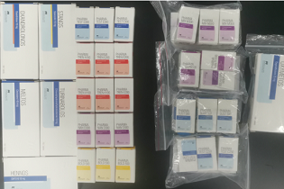  药品成分分析——客户检测案例